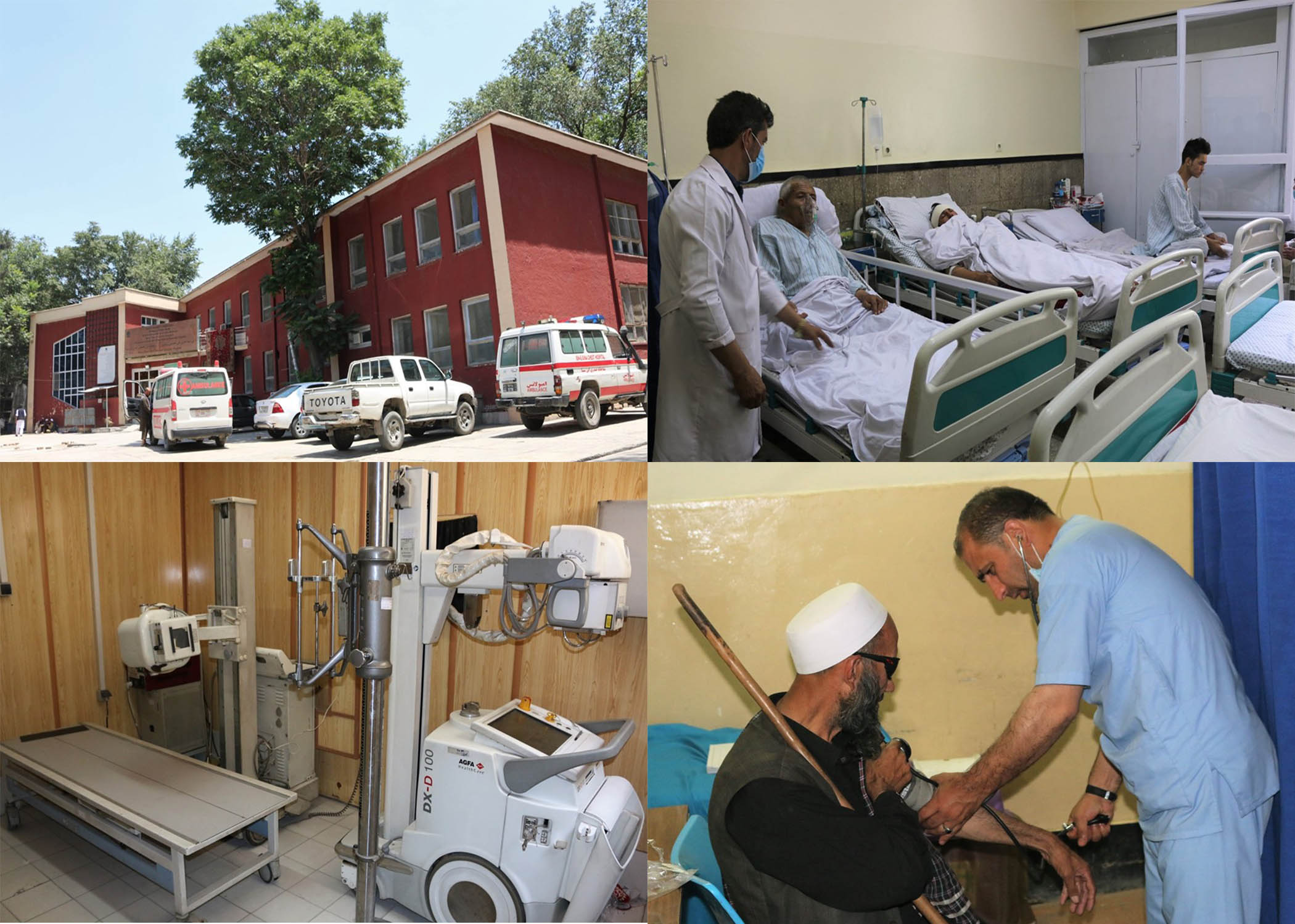 ارایۀ خدمات صحی در شفاخانه صدری ابن سینا