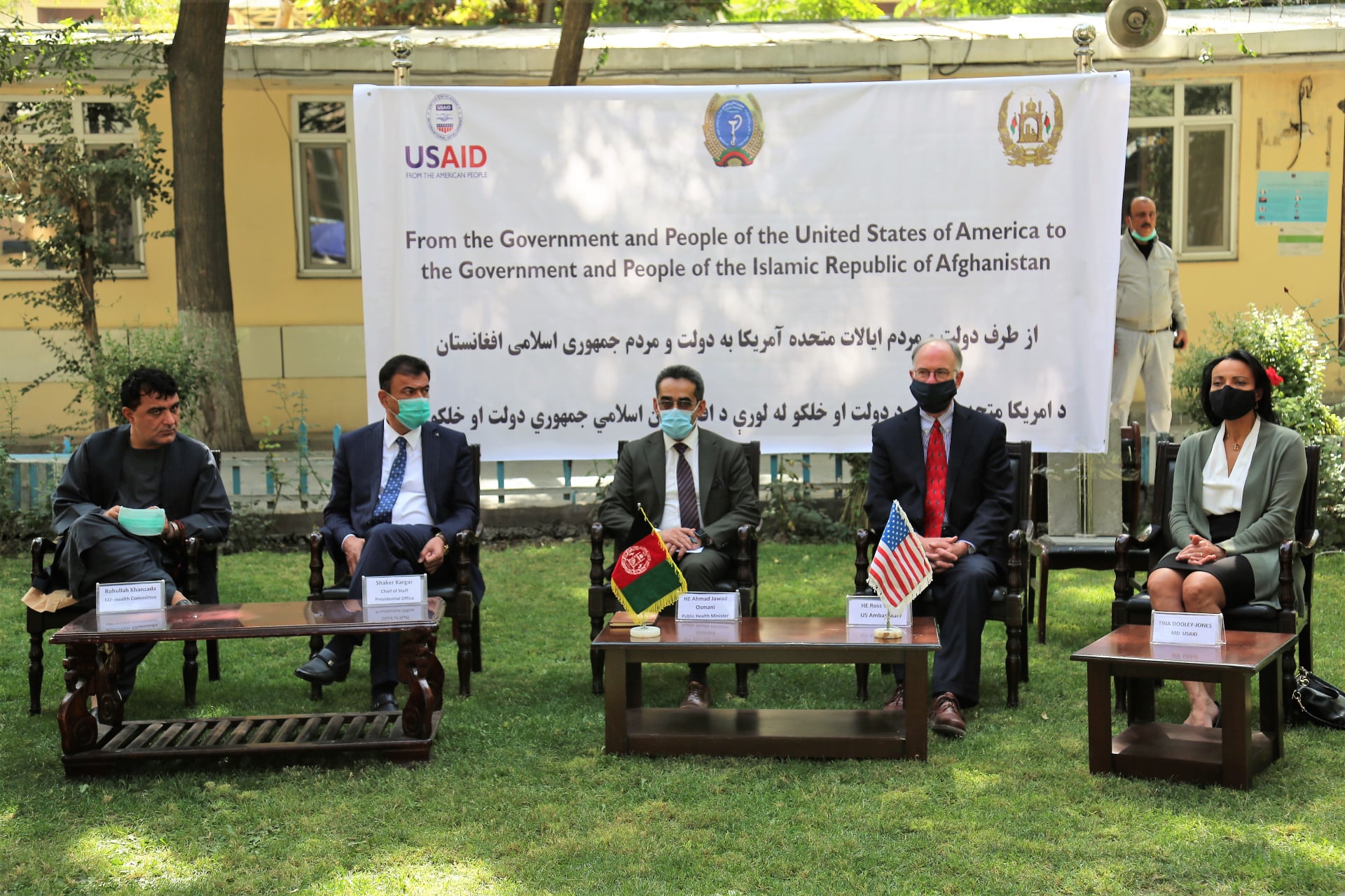 ایالات متحده امریکا صد پایه دستگاه ونتیلاتور به دولت افغانستان مساعدت نمود