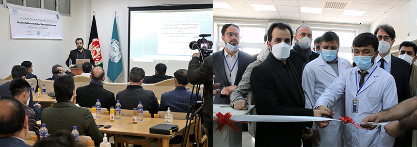 بخش سیستم ثبت الکترونیکی طبی در شفاخانه افغان-جاپان افتتاح شد