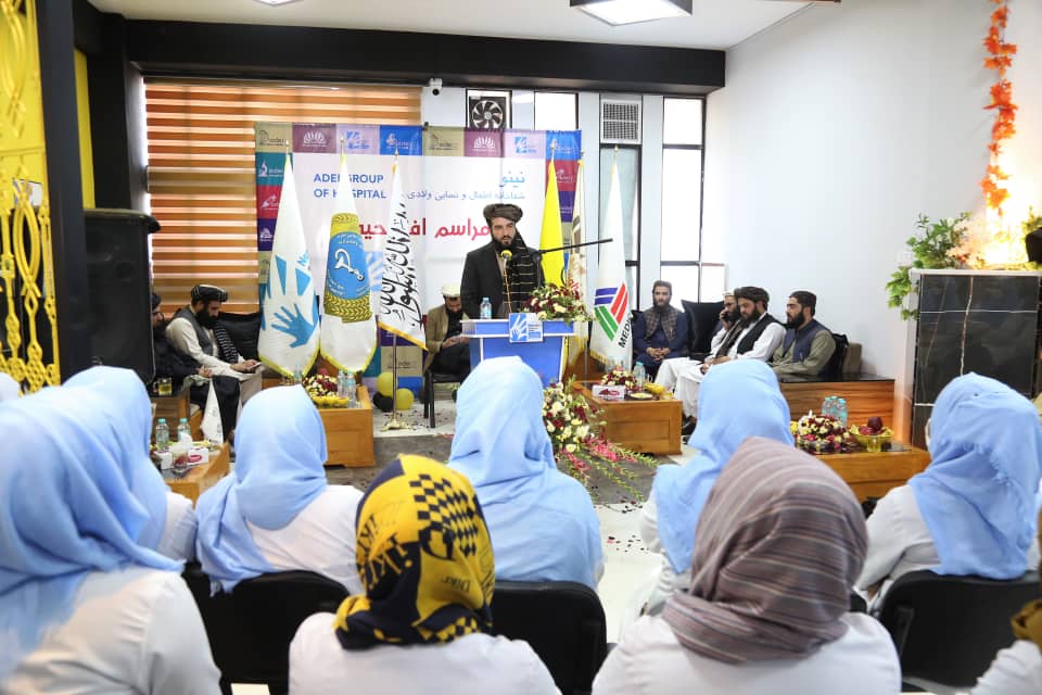 دعامې روغتیاوزارت سرپرست ډاکټرقلندرعبادنن د"نینو"خصوصي روغتون پرانیست