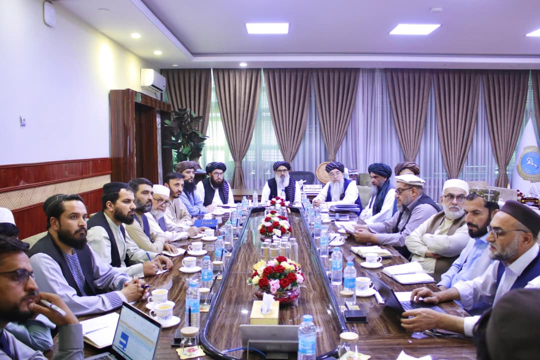 moph
