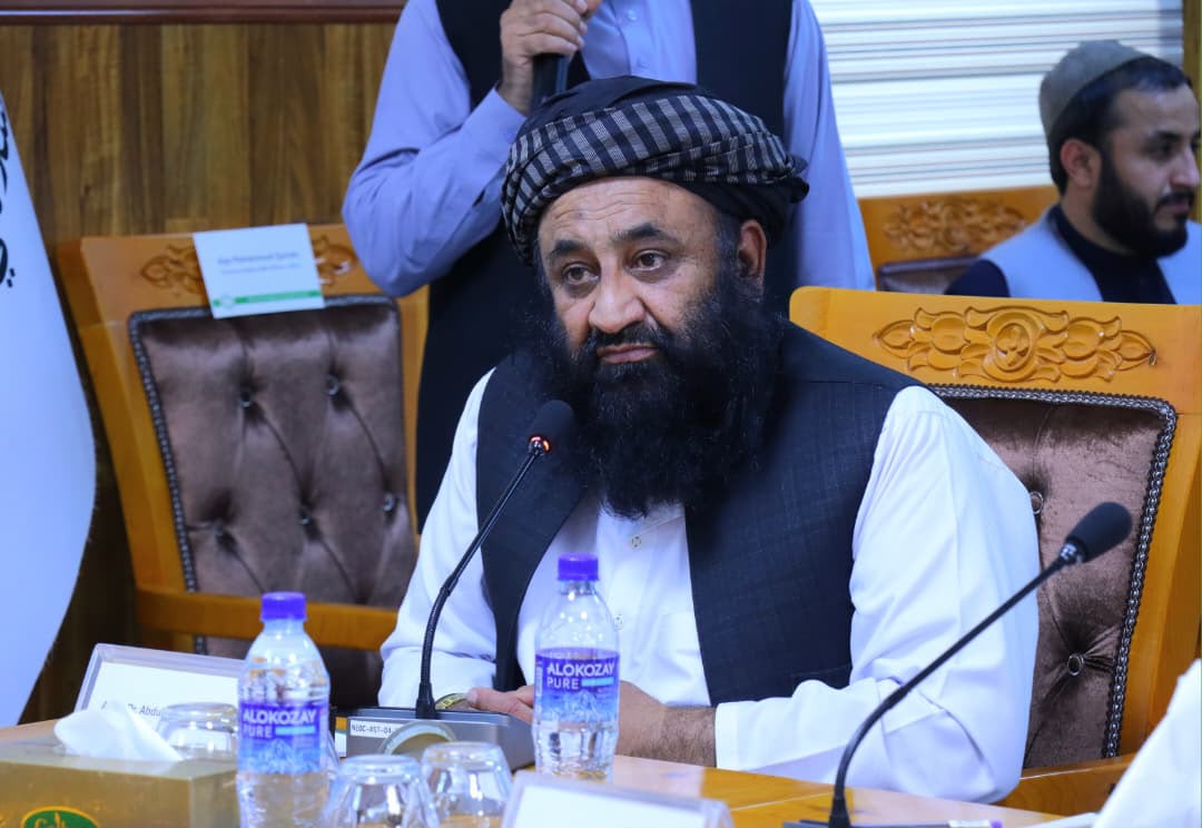 moph