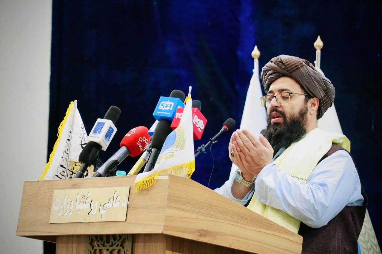 MOPH