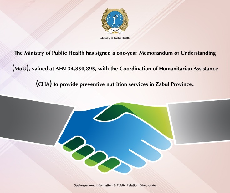 MOPHO