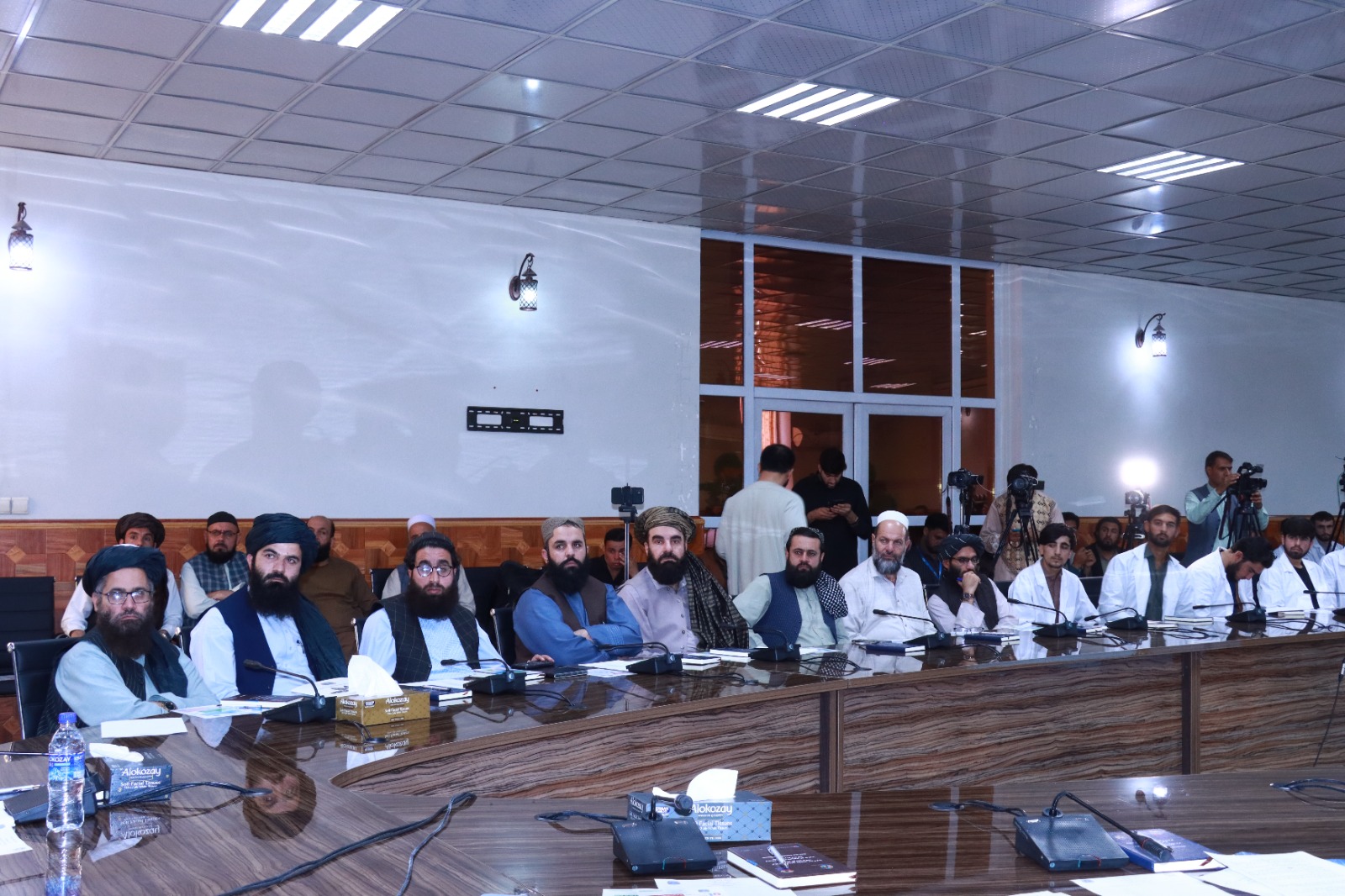 MOPH