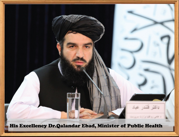 Dr Qalandar Ebad