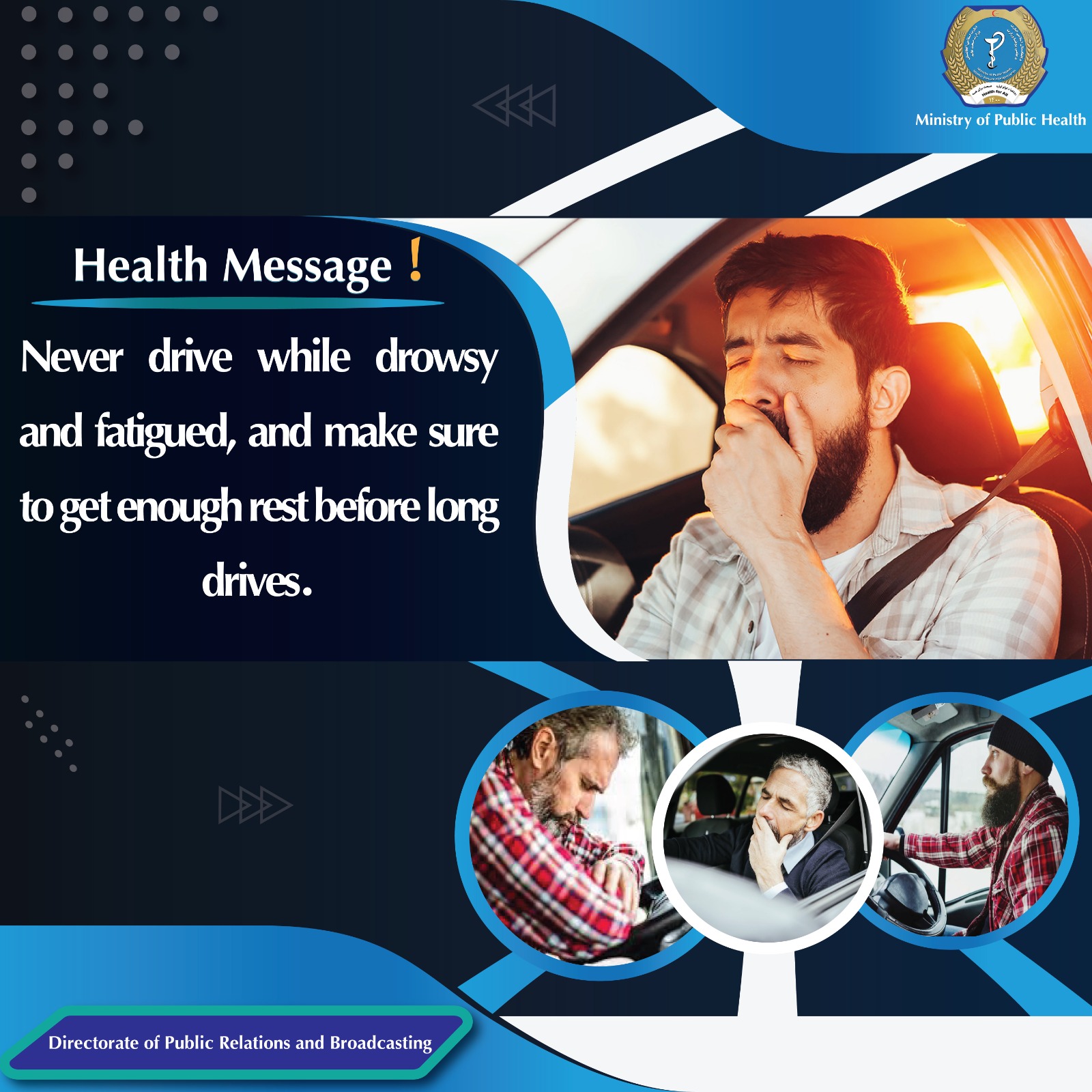 Health message