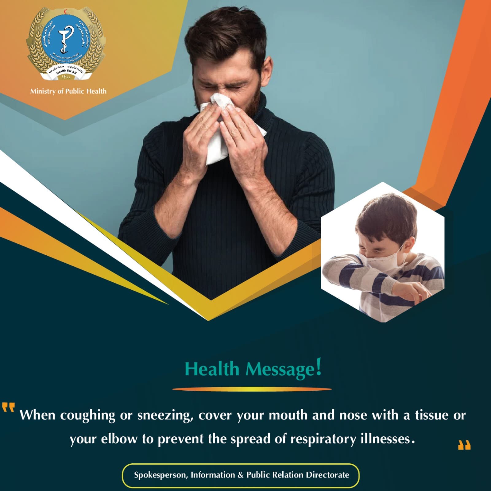 Health message