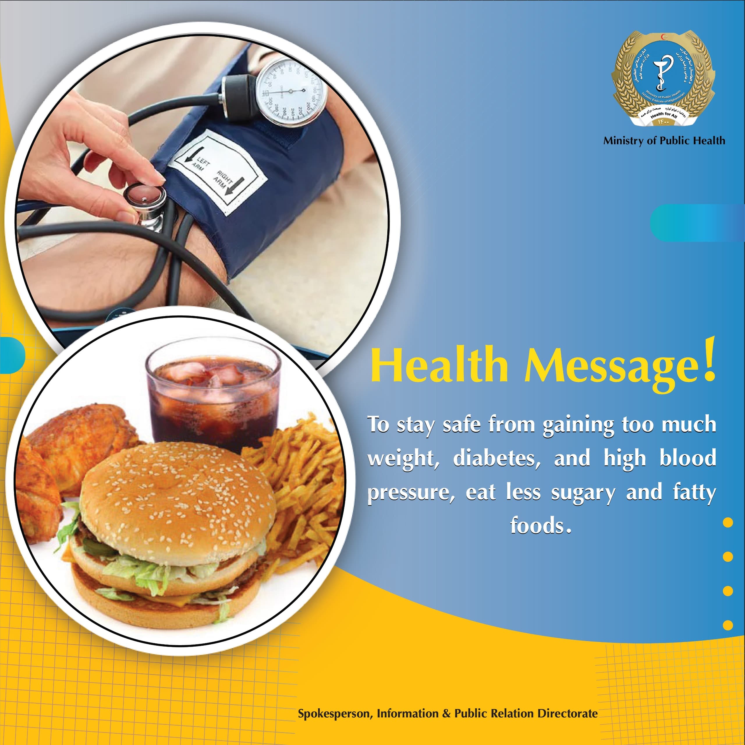 Health message