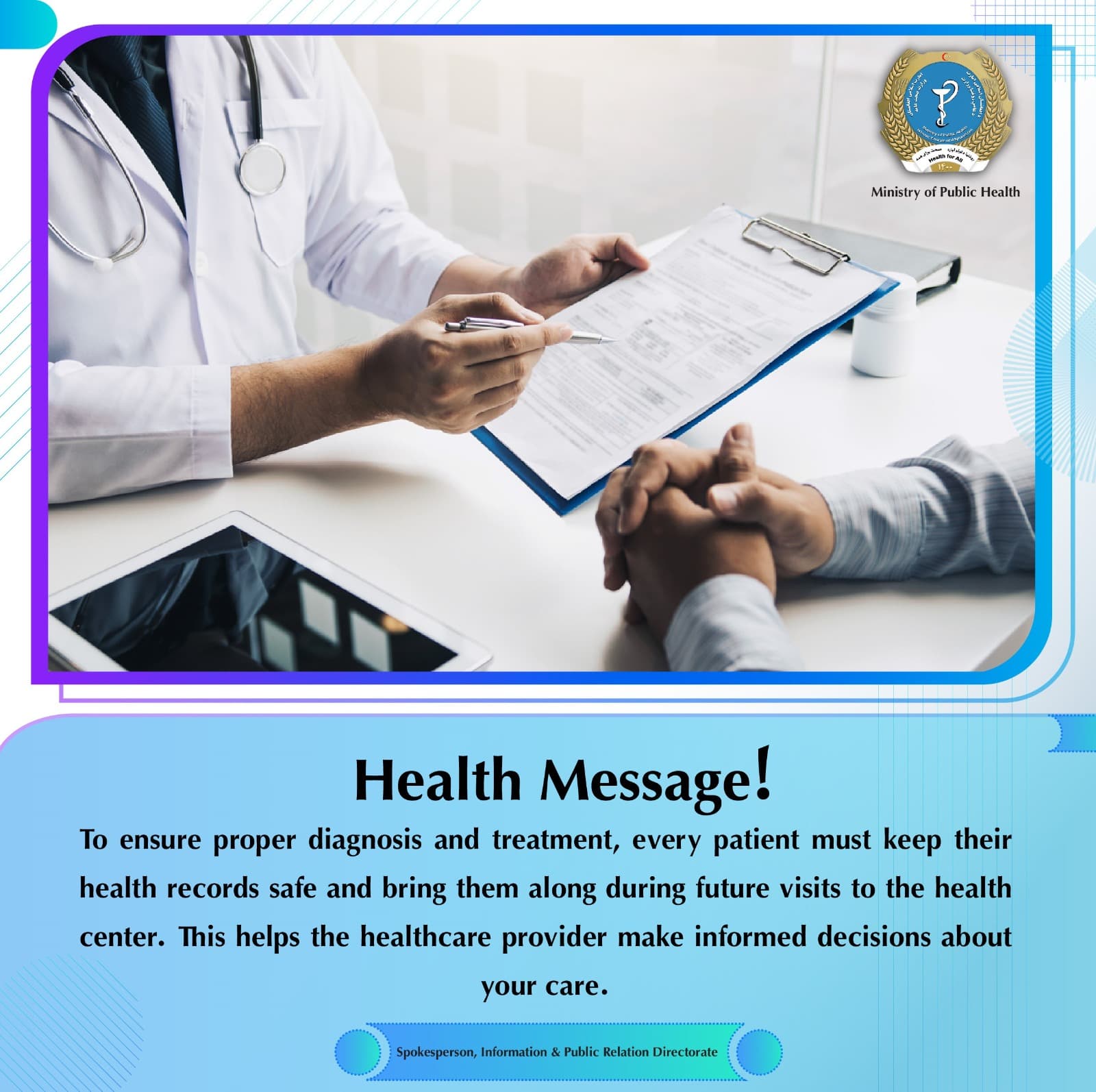 Health message