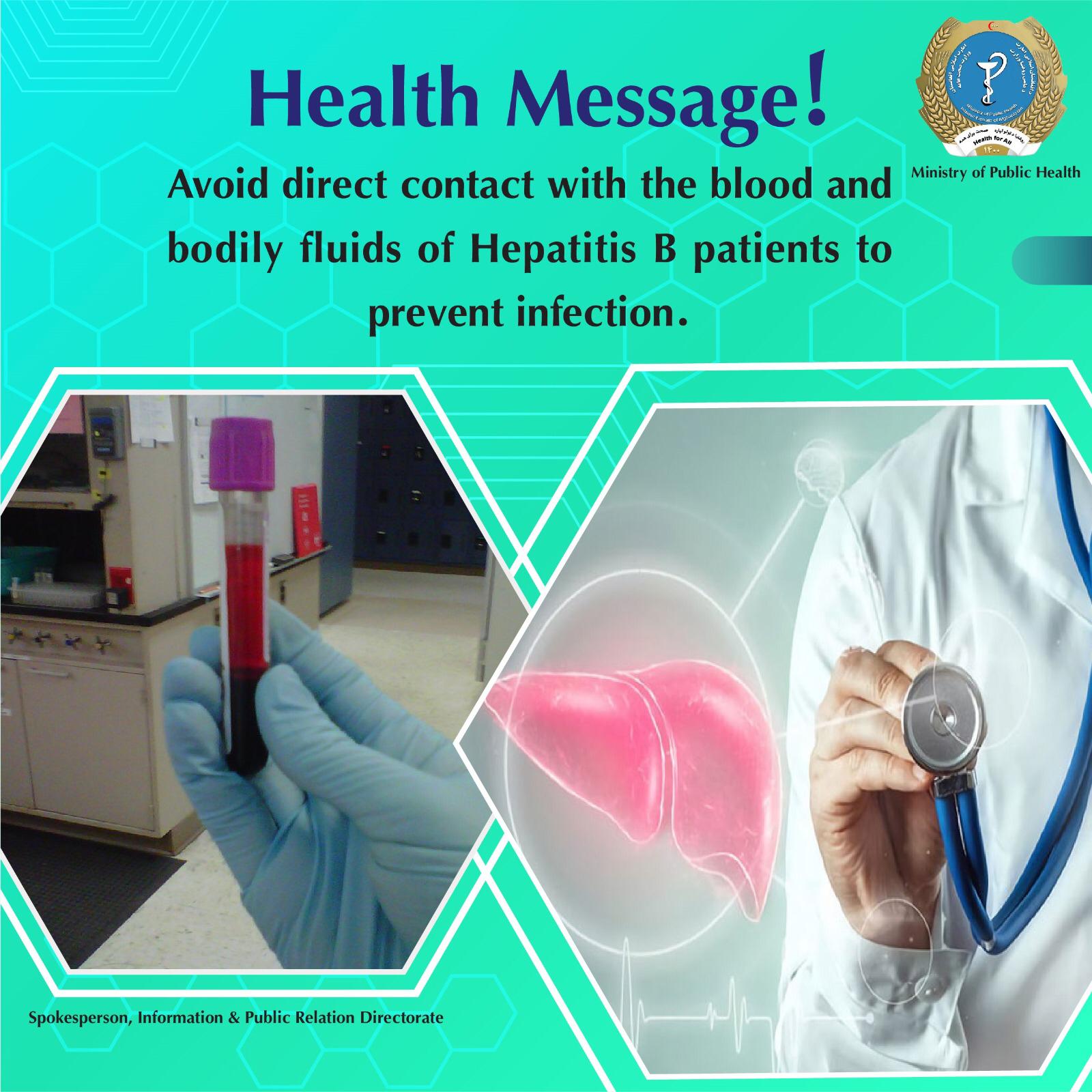 Health message