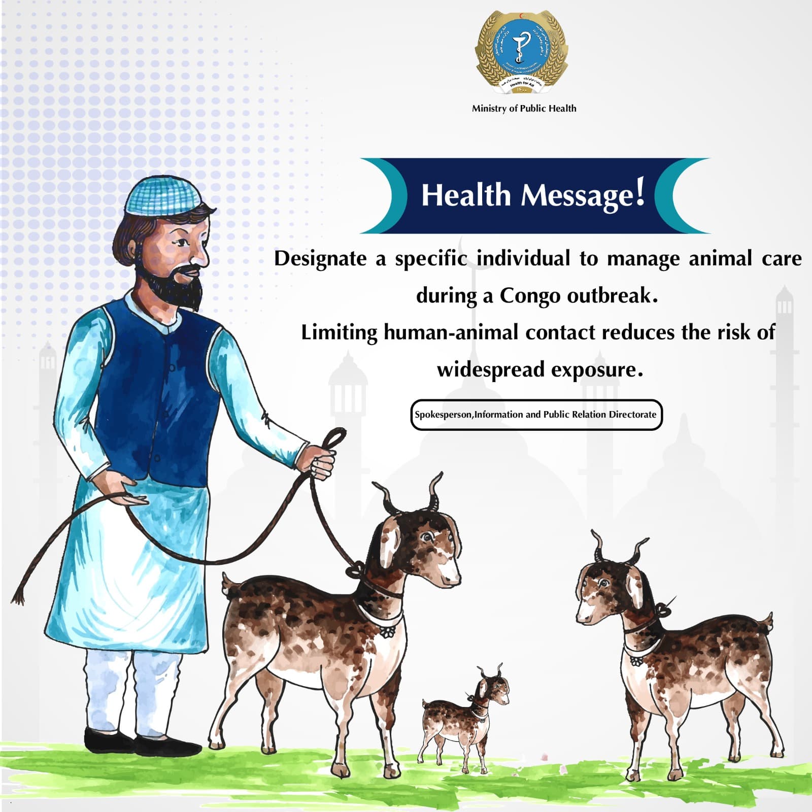 Health message