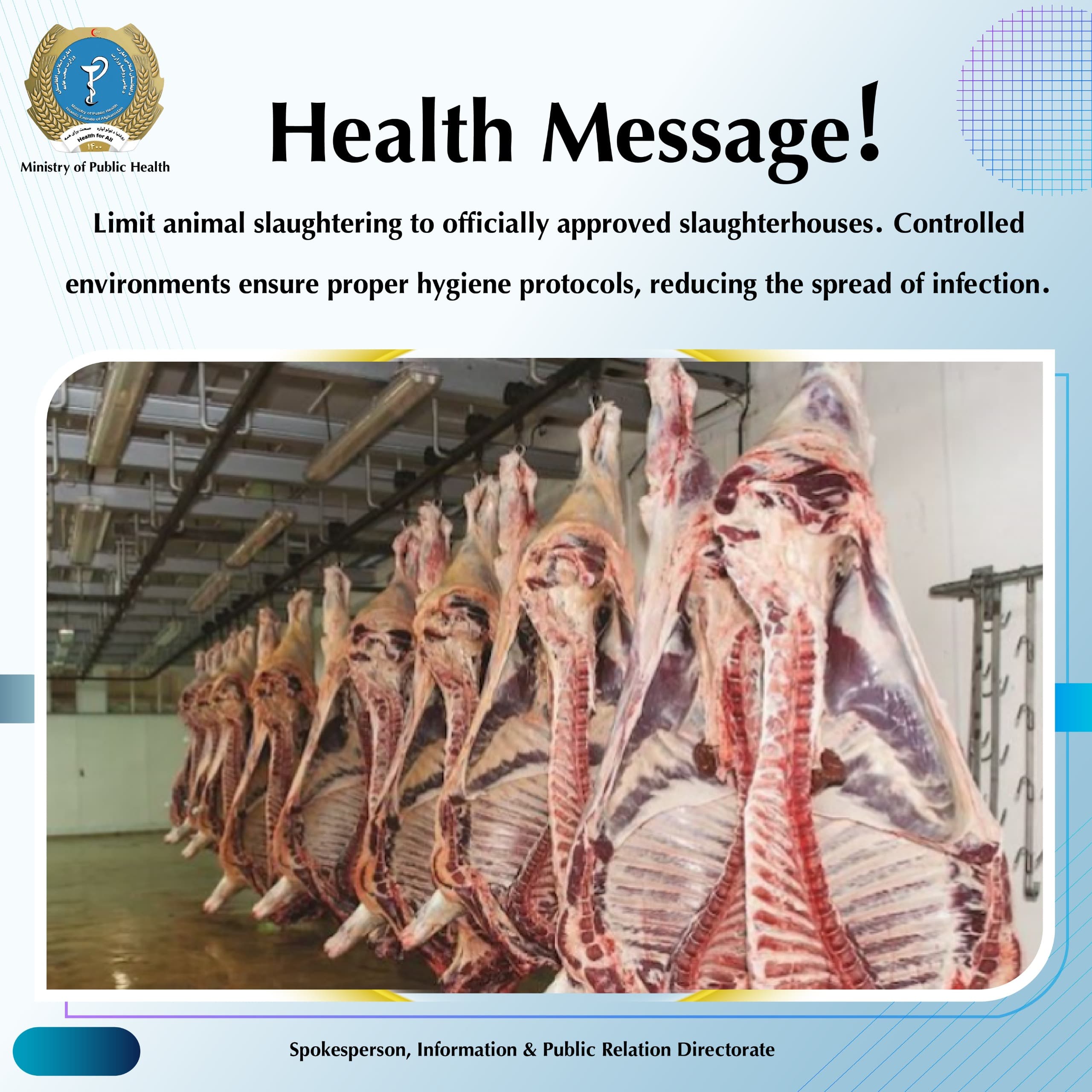 Health message
