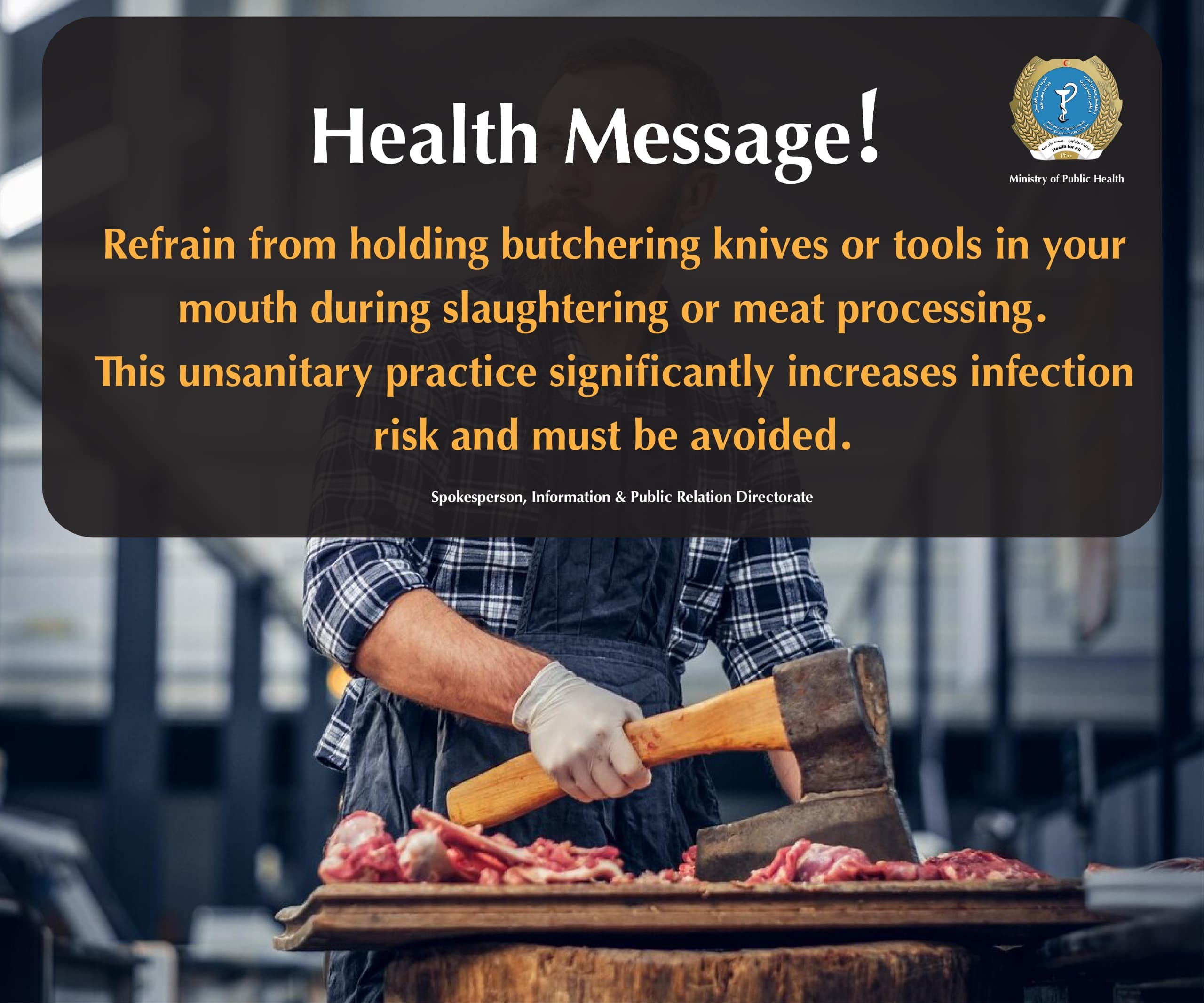 Health message