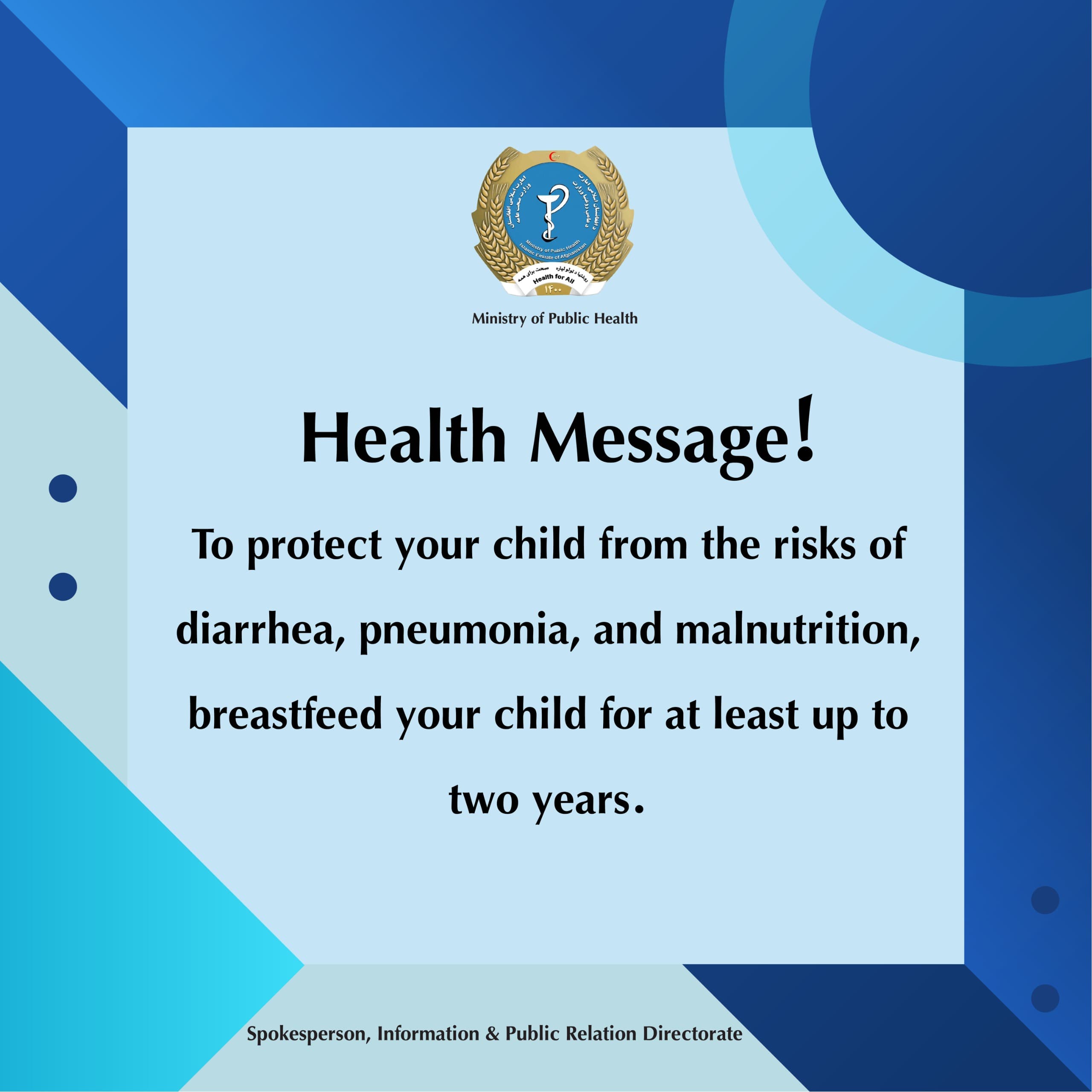 Health message