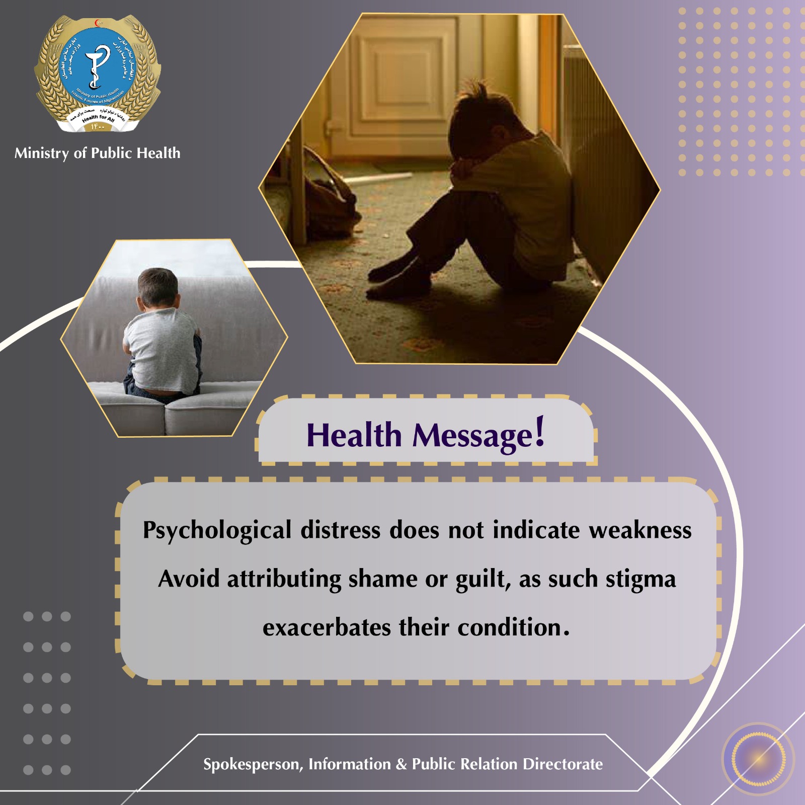 Health message