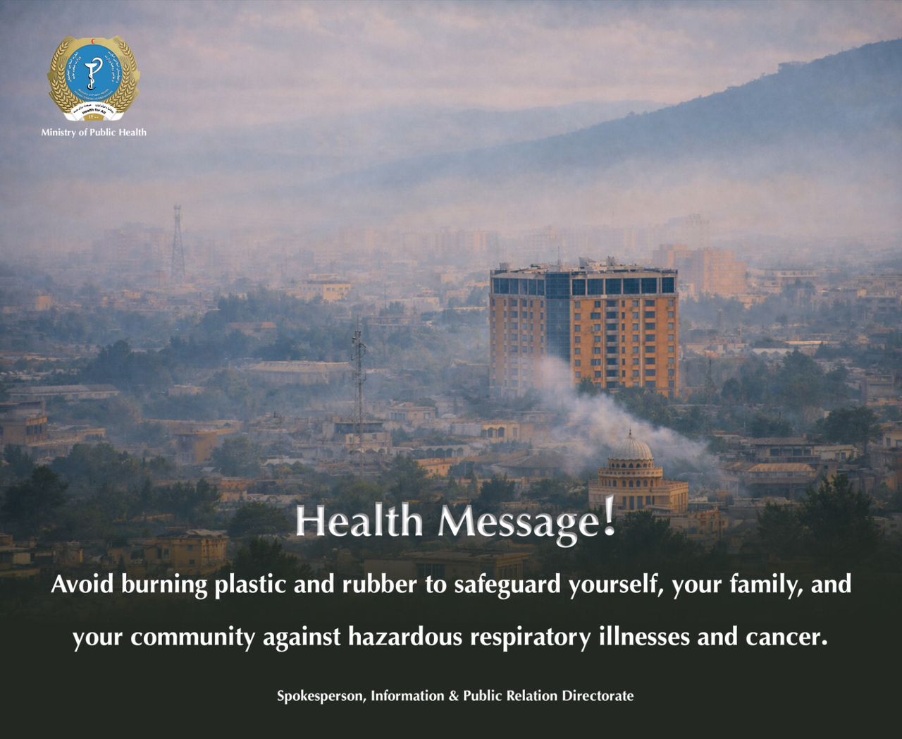 Health message