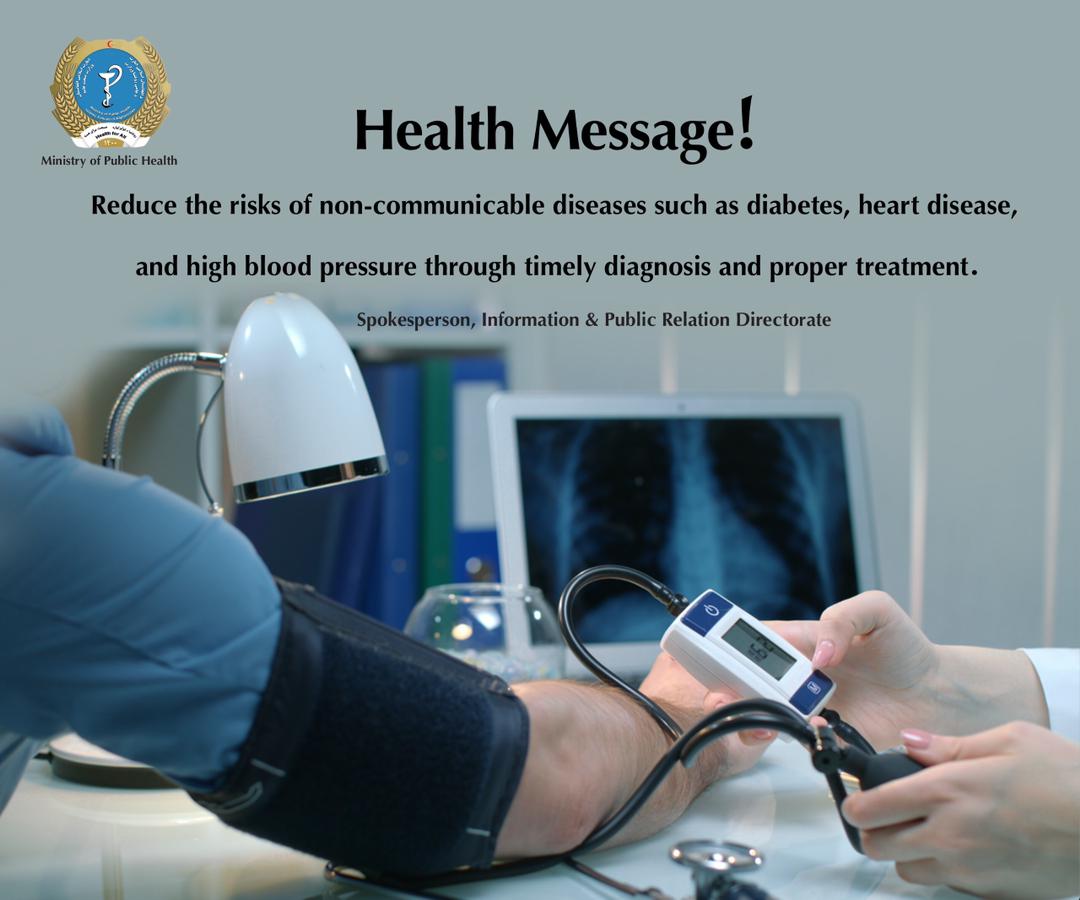 Health message