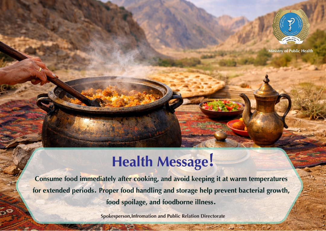 Health message