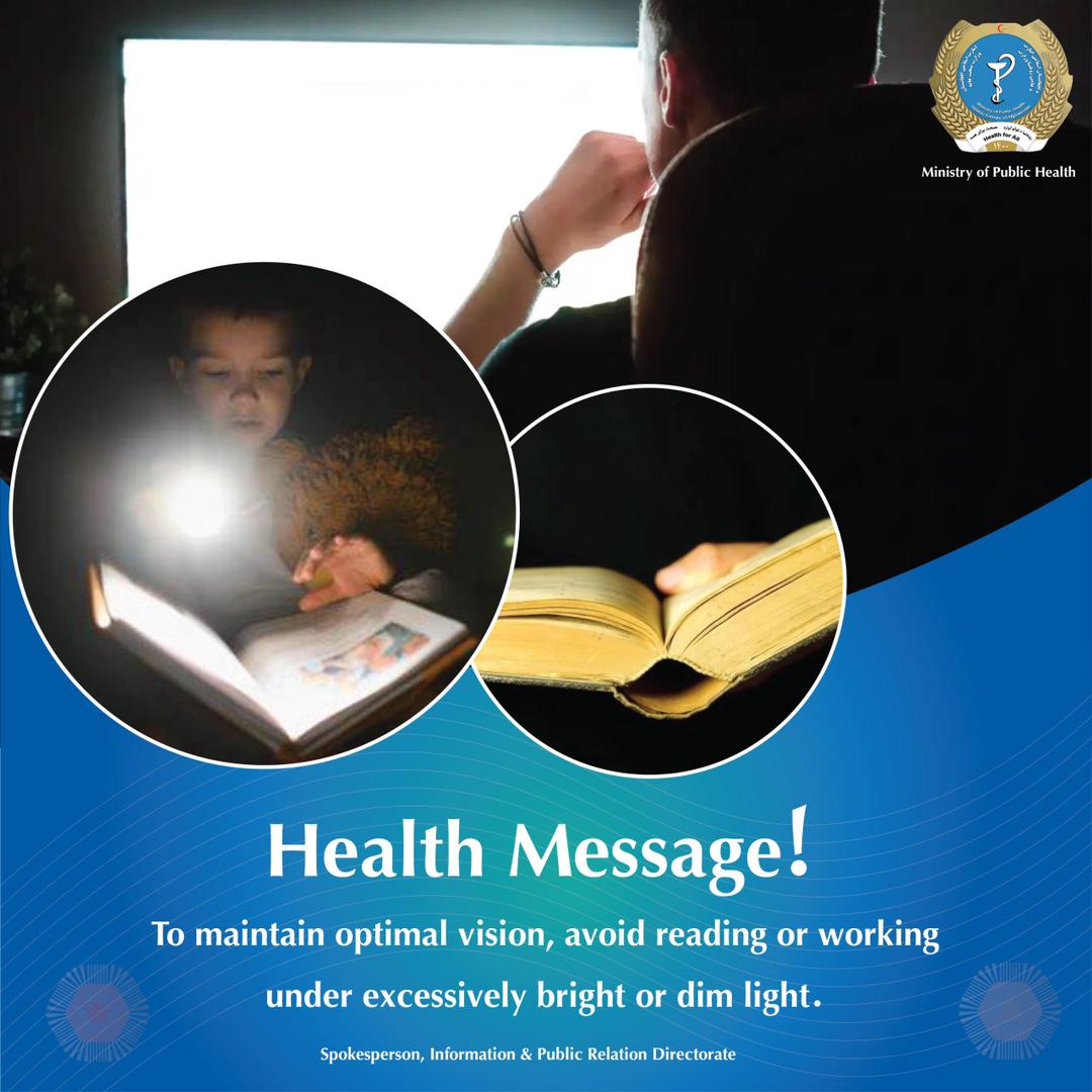 Health message