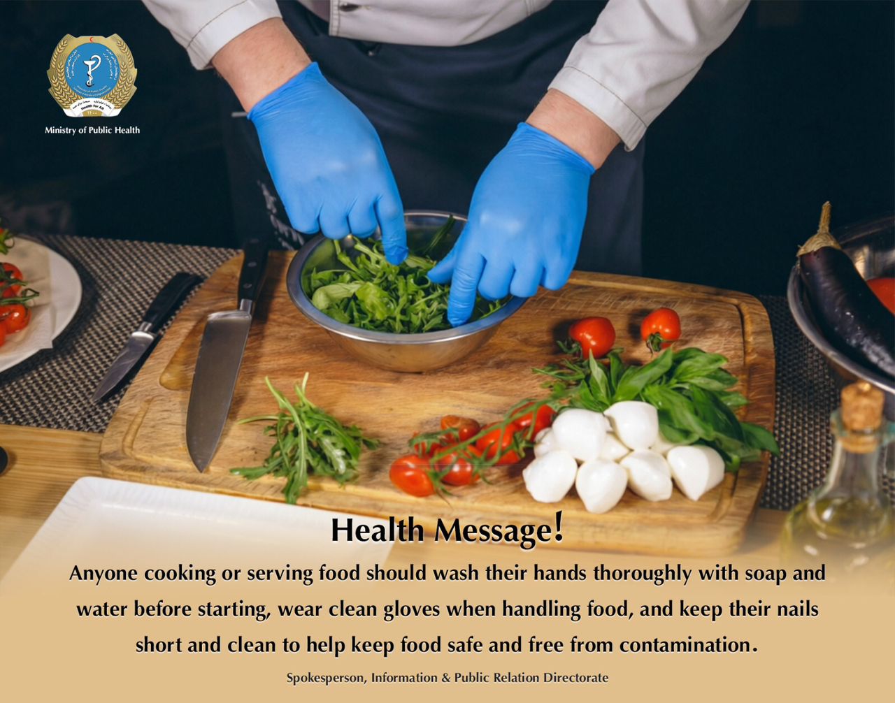 Health message