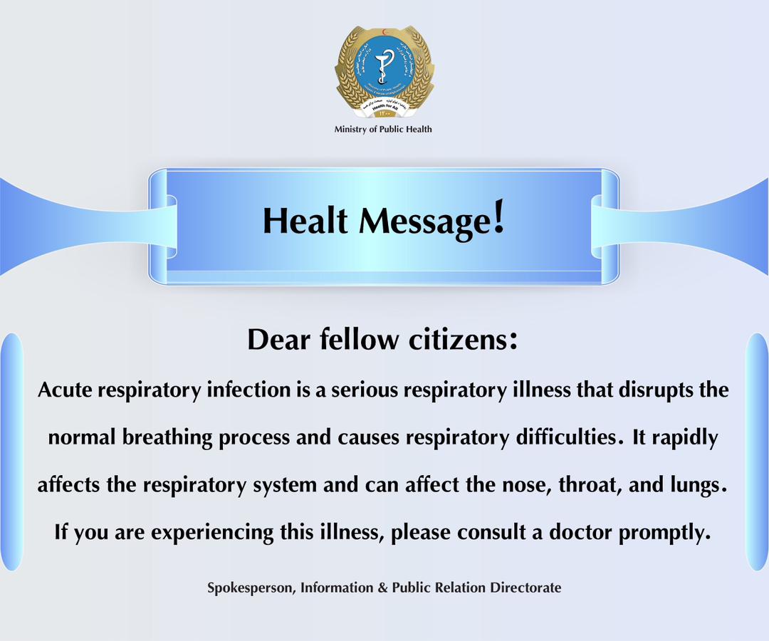 Health message