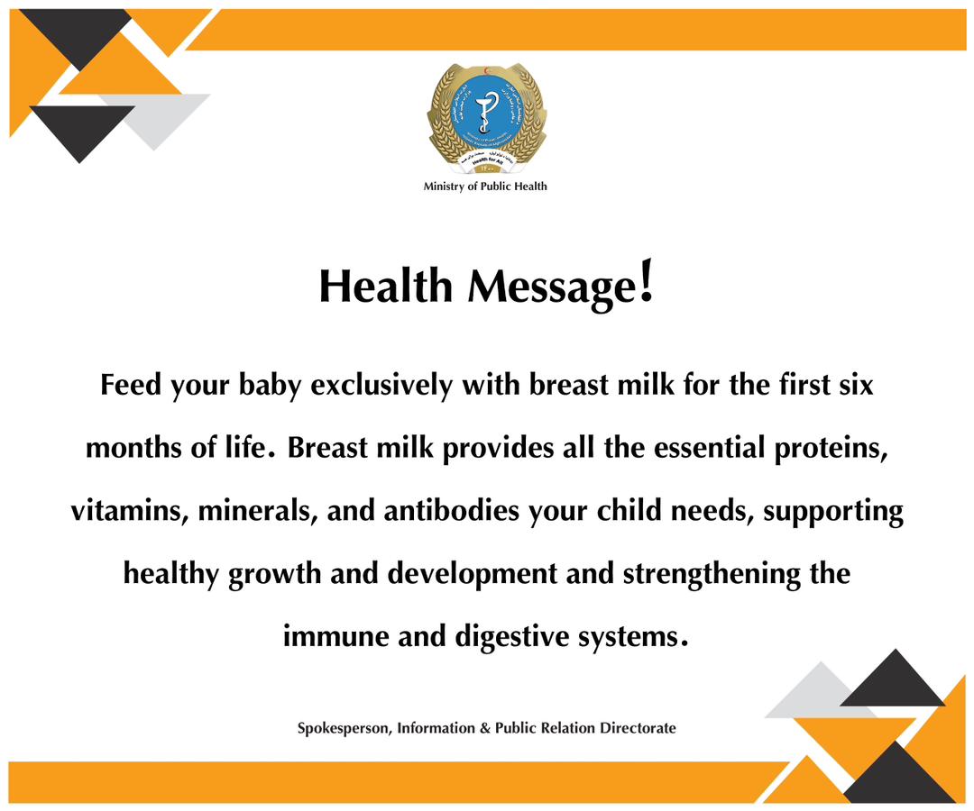 Health message