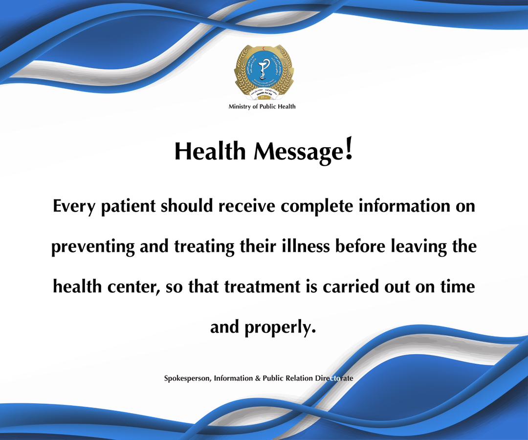Health message