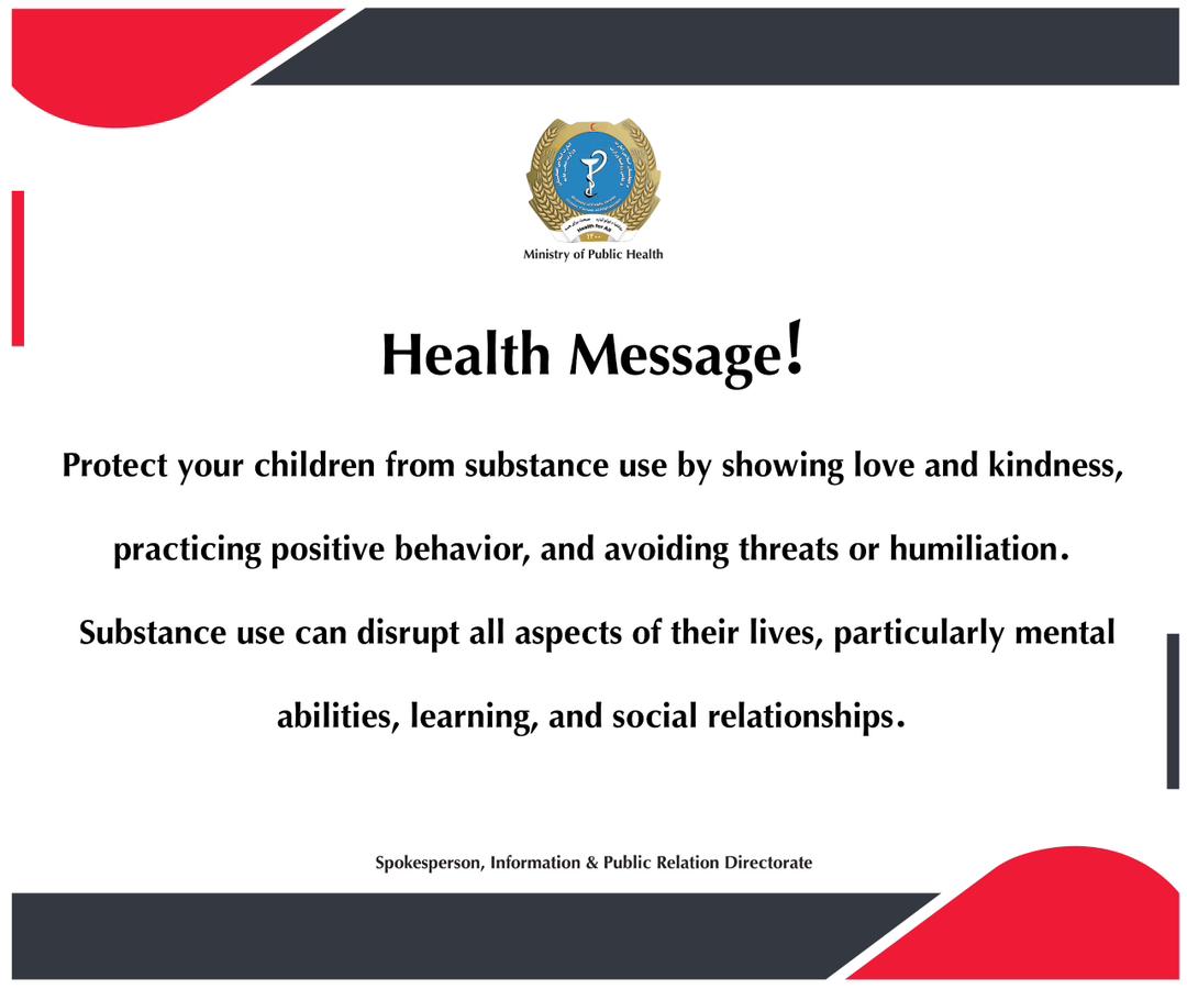 Health message