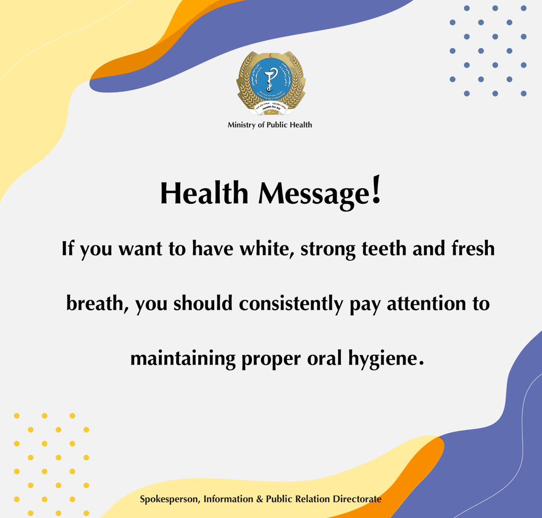 Health Message! | Ministry of Public Health