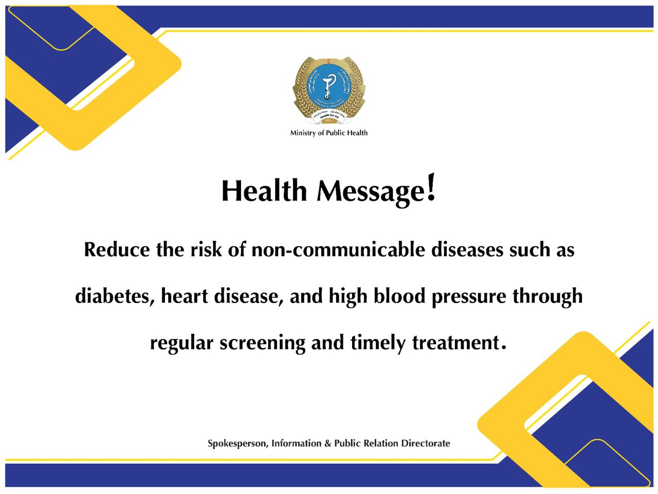 Health message