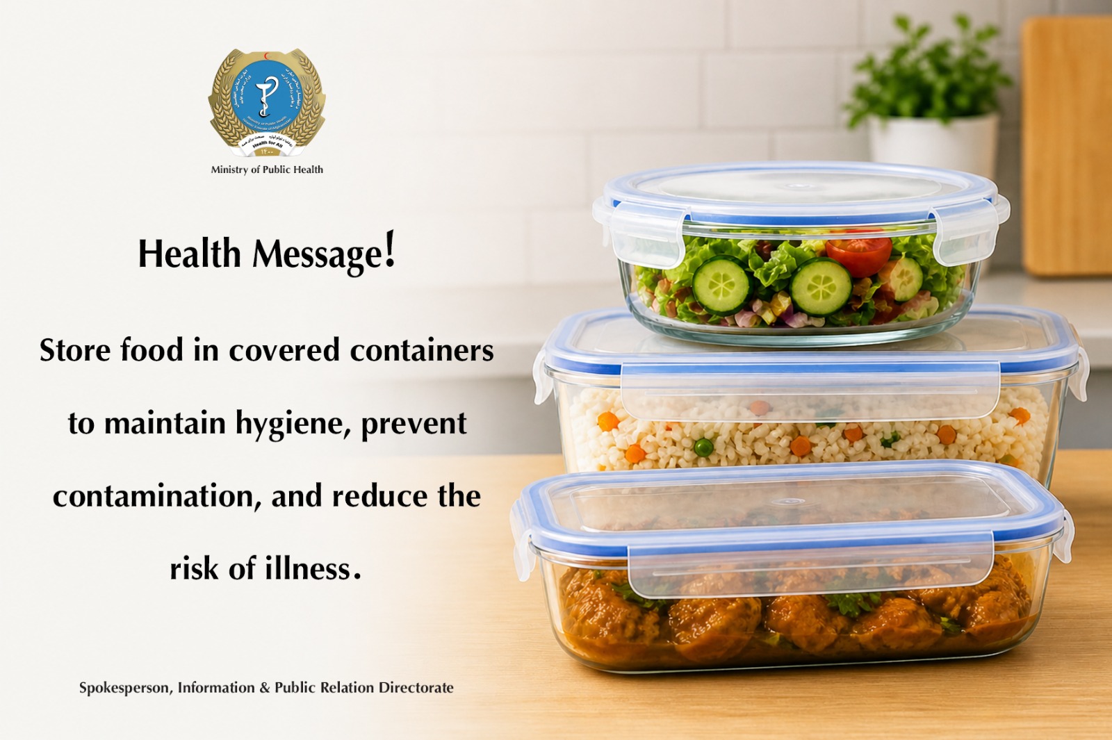 Health message