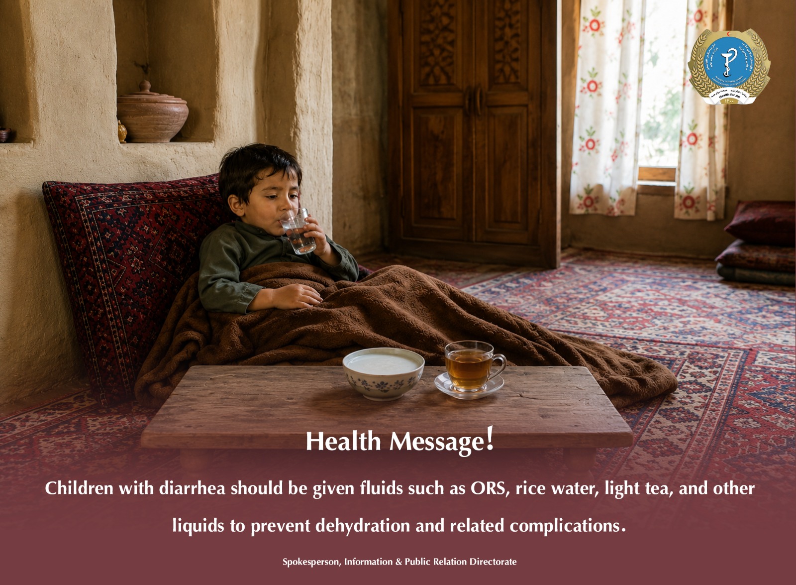 Health message
