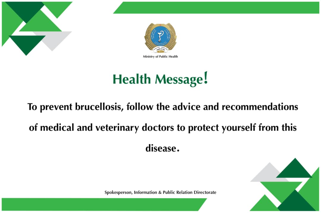 Health message
