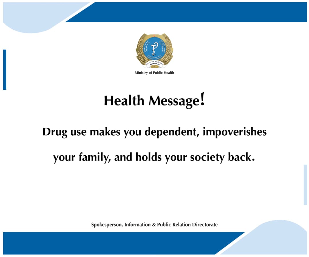 Health message