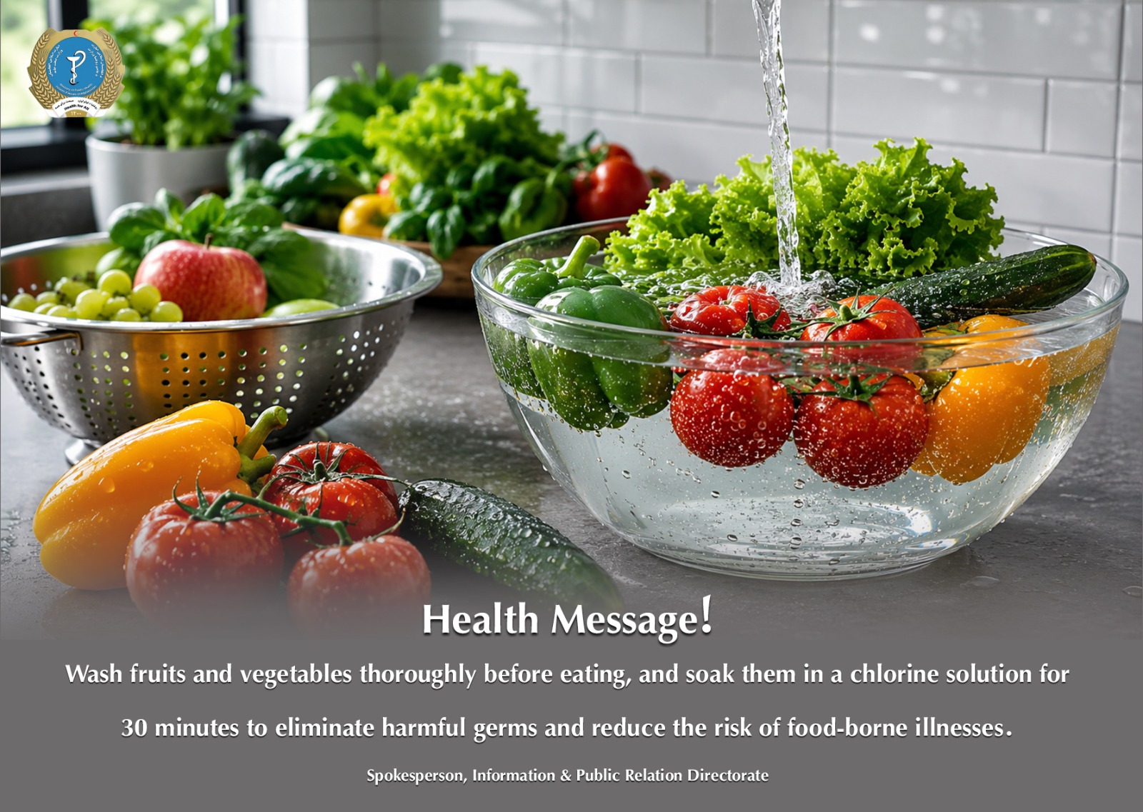 Health message