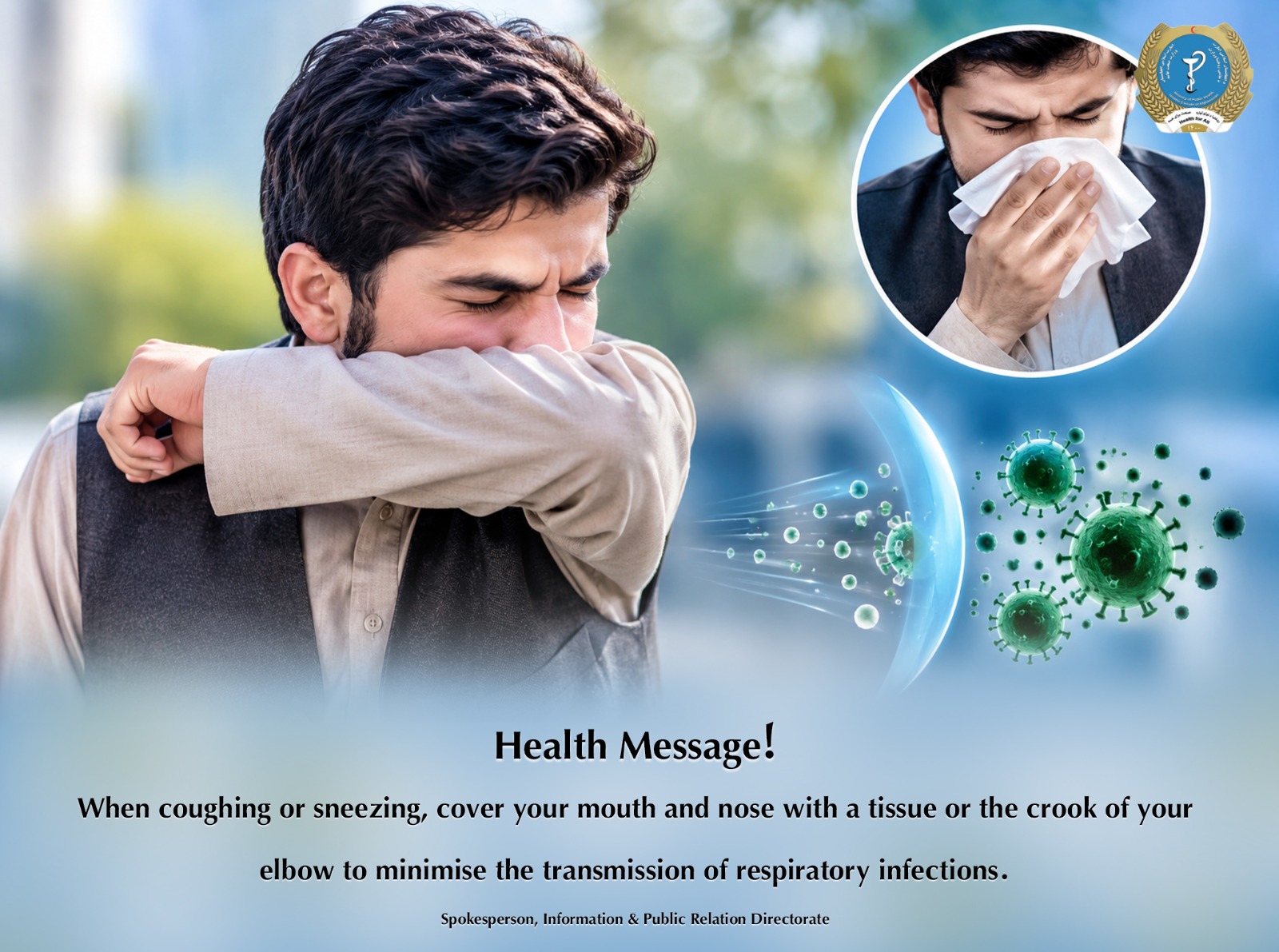 Health message