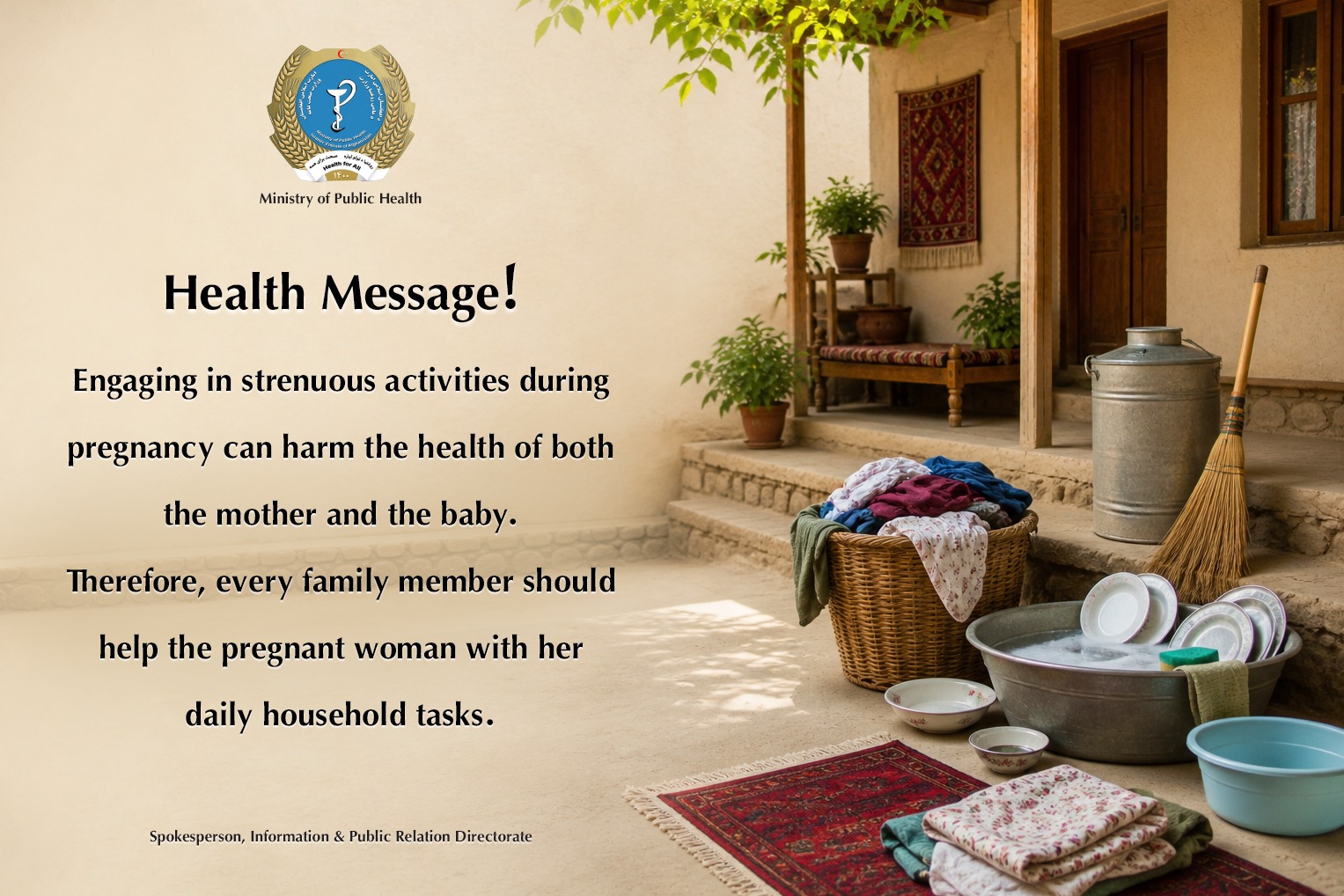 Health message