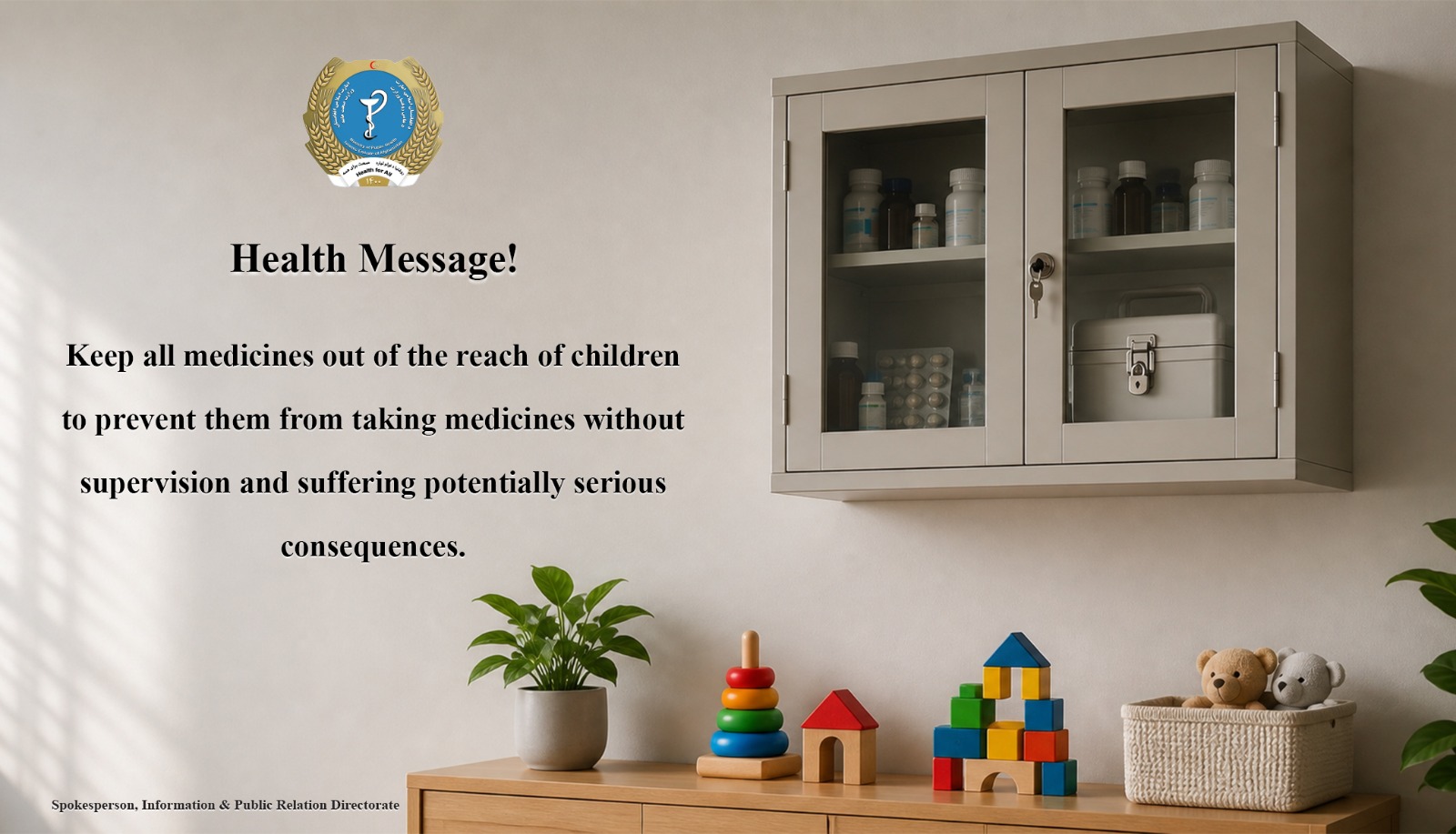 Health message