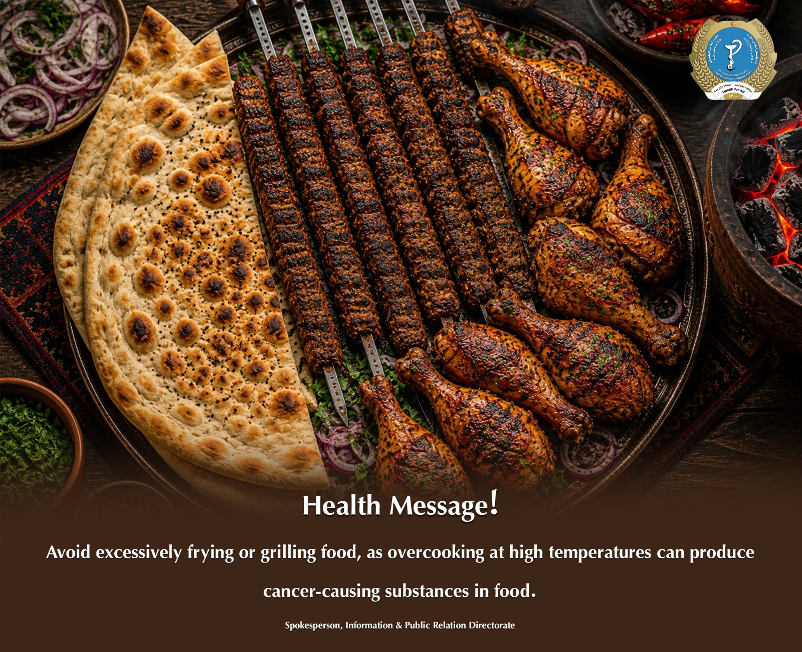 Health message