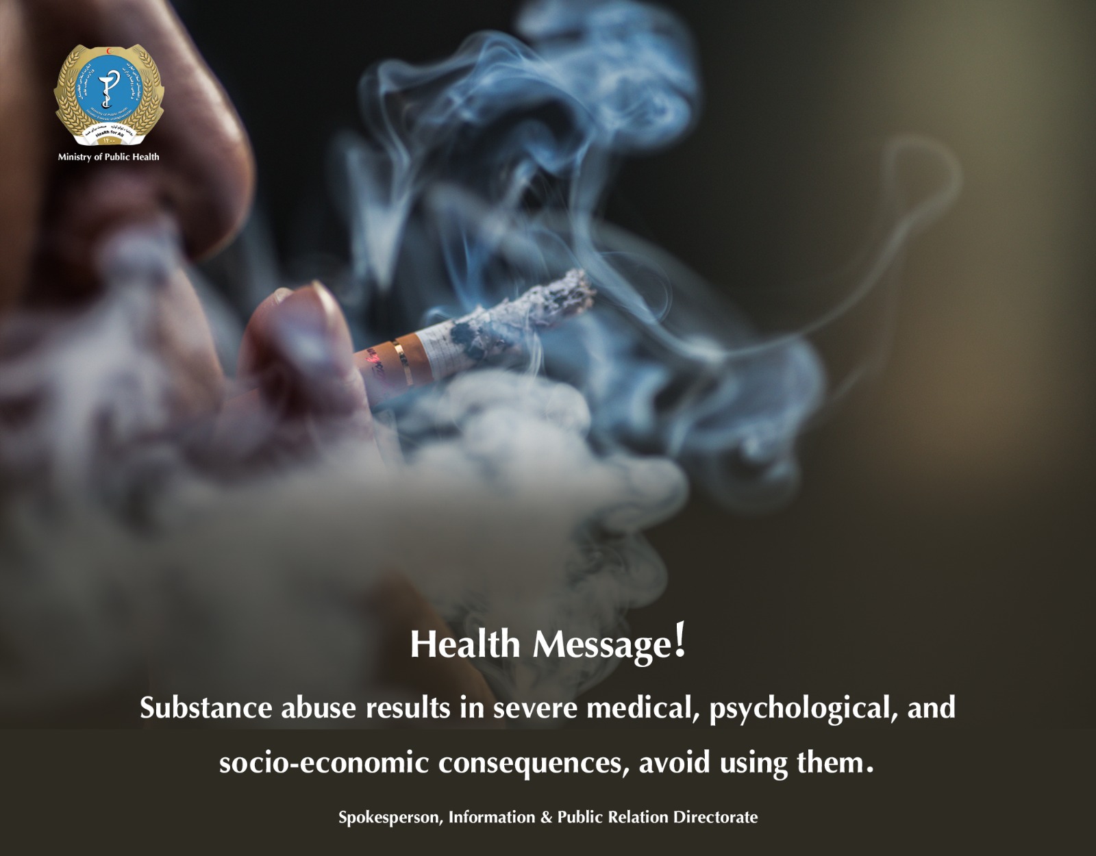Health message
