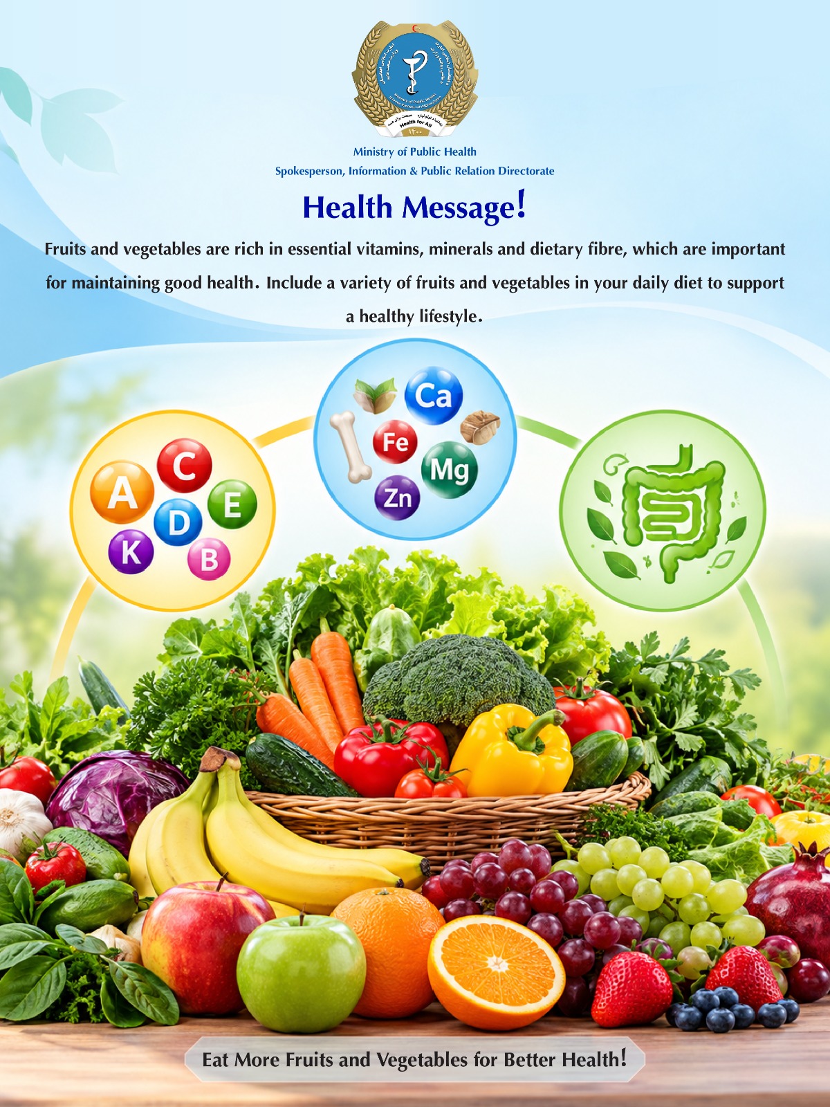 Health message